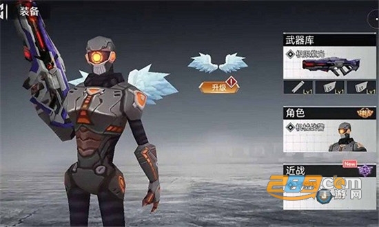 吃鸡荣耀精英免广告得奖励最新版v2.0安卓版