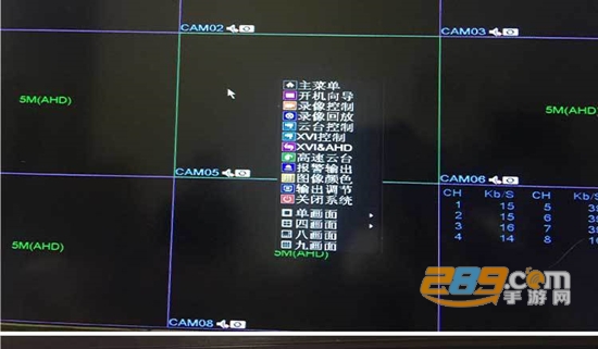 xmeye手机客户端下载老版本 xmeye手机客户端下载老版本