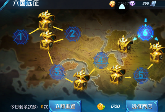 王者荣耀自动刷金币脚本