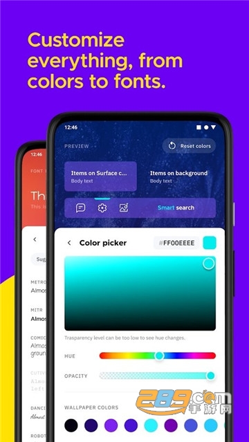 smart launcher6智能桌面app中文版v6.6最新版