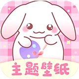口袋壁纸app安卓版