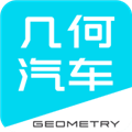 几何汽车线上智能互联v3.1.7最新版