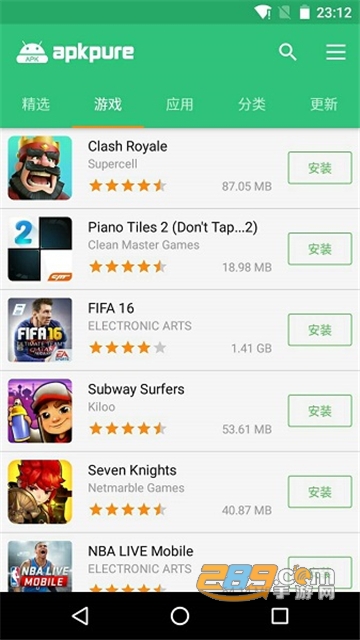 apkpure安卓版官方下载2026最新版（app pure）v3.20.6701最新安卓版