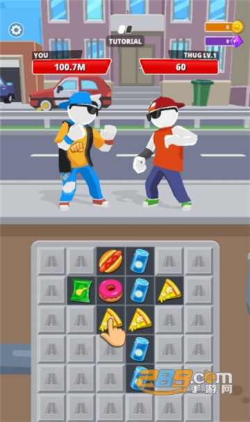 合并格斗MatchHitv1.5.0
