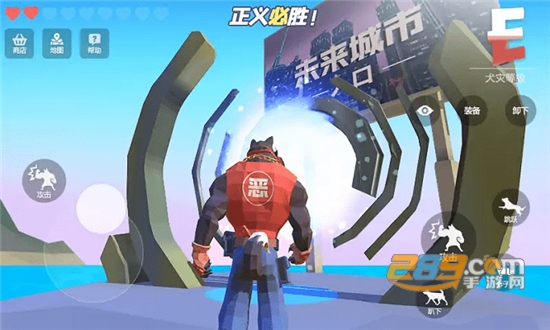 普通的狗哥模拟器游戏安卓免费版v2.3.0安卓版