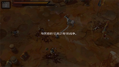 亡灵杀手夏侯惇手机版