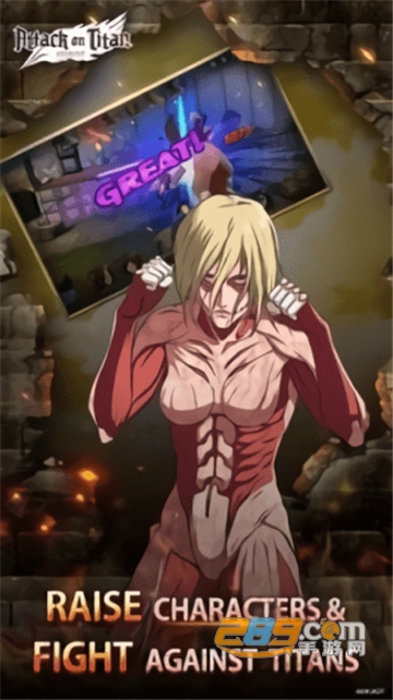 进击的巨人模拟器中文版手机下载免费版(Attack on Titan: Assault)v1.1.0安卓版