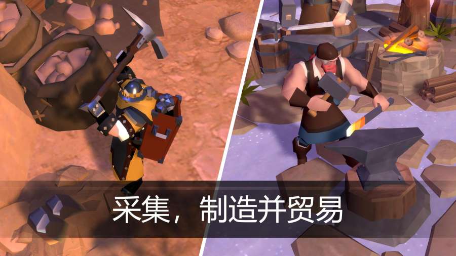 阿尔比恩Online