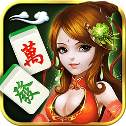 游戏茶苑达人麻将手机版
