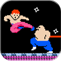 功夫（Kungfu Master）v1.2