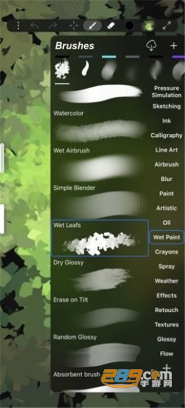 iArtbook绘画软件下载中文安卓版v2.3.4安卓免费版