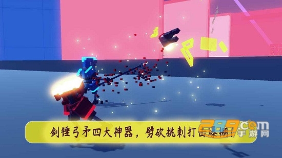 机器人角斗场手机版下载安装中文版v7.3.0最新版
