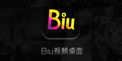 Bi视频桌面图
