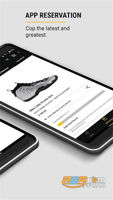 footaction app官方中文最新版v5.2.5安卓版