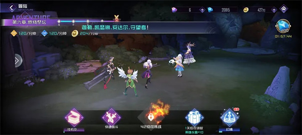 姬斗无双