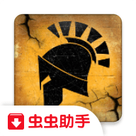泰坦之旅星辰版MOD中文完整版v1.3最新版