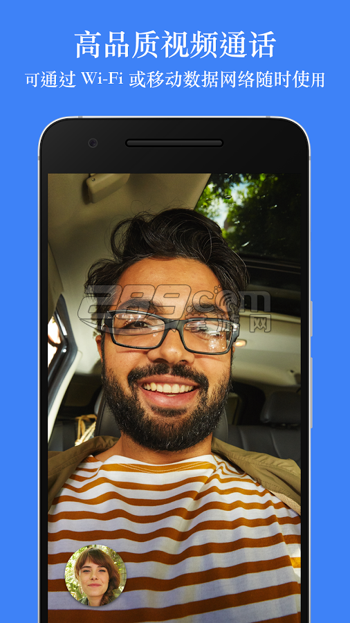 Google Duov1.0.130986974.RC1_RC39