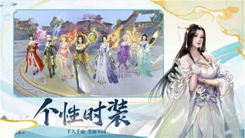 雪中明月刀