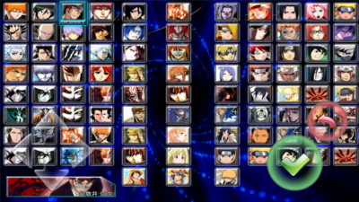 死神VS火影v3.2