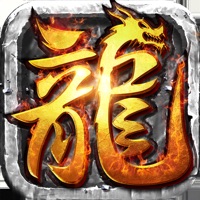 逐日战神 ios版