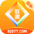 2024联盟盒子app免费版v1.5最新安卓版