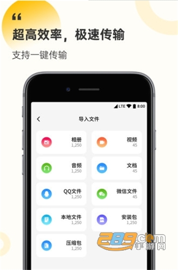 解压缩工厂软件v1.1.2