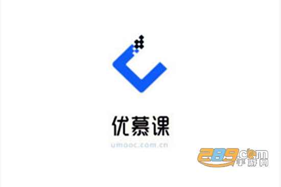 优慕课教育app8.0官方下载最新版
