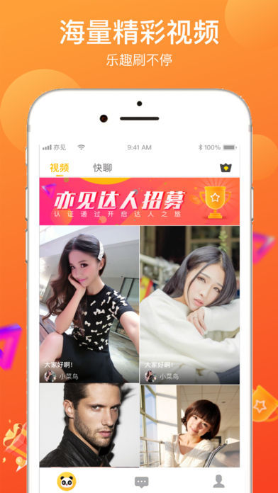 亦见