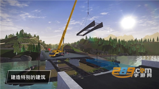 模拟建造3汉化全解锁无限金币版v1.2 最新版