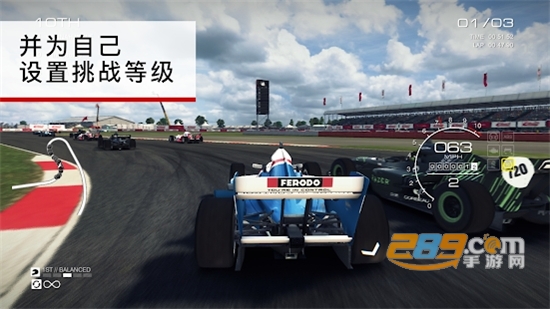 GRID Autosport定制版中文安卓版v1.9.1安卓版