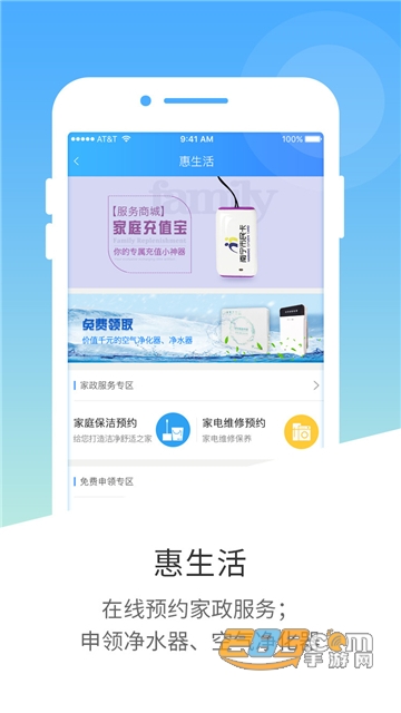 南宁市民卡邕城app(扫码乘地铁)最新版v2.10.3安卓版