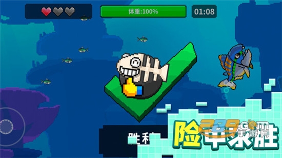 像素鱼进化之大鱼吃小鱼v1.0.0