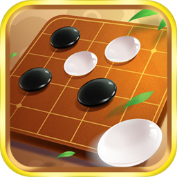 中国风五子棋手机版v1.0.1