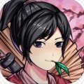 少年侠客2