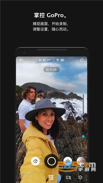 goproquik视频剪辑app安卓免费版v10.2安卓版