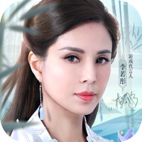 青云诀2 ios版