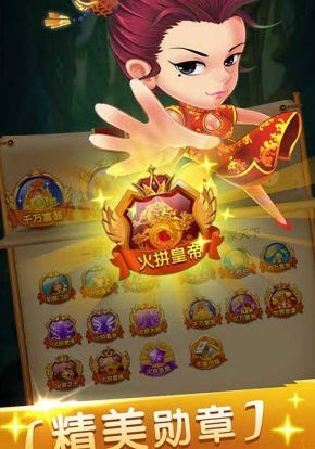 火拼双扣记牌辅助