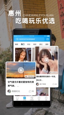 西子湖畔