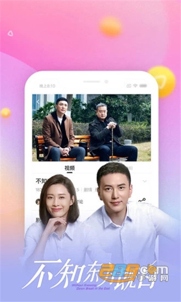 麦豆tv电视版下载2022最新免费版vv6.5.8安卓版