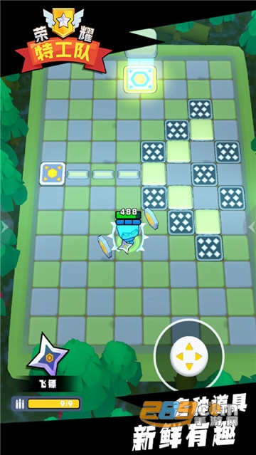 荣耀特工队中文版v1.0.1