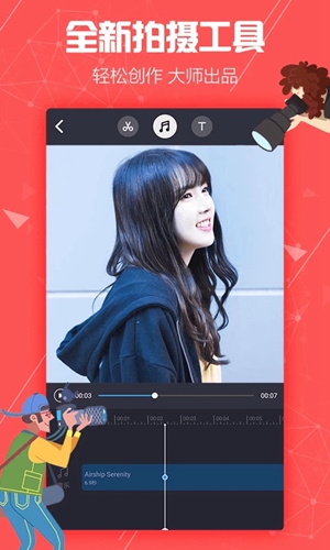 看点视频 安卓版v3.9.2