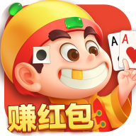 公社斗地主2025