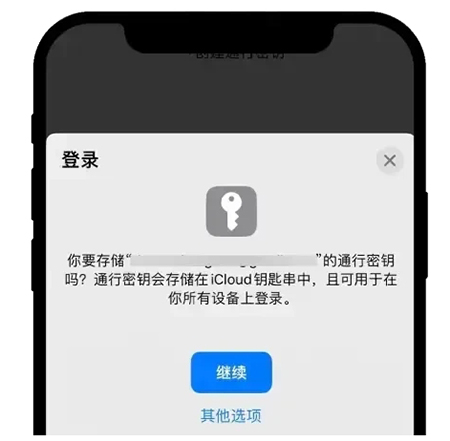 LIT币交易所下载最新官网版本
