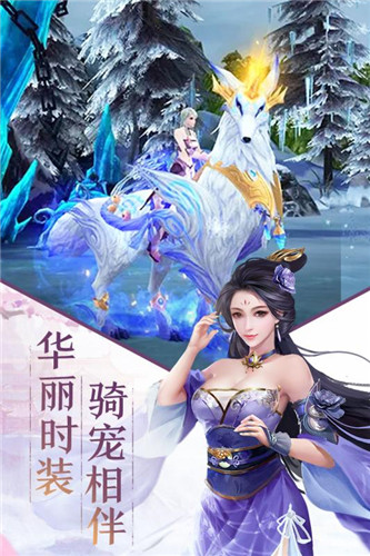 白鹿吟app