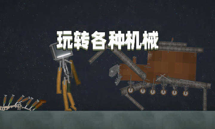 甜瓜游乐场34.0版