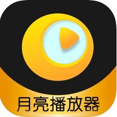 月亮播放器安卓版app追剧可投屏免费版v1.7.7最新安卓版