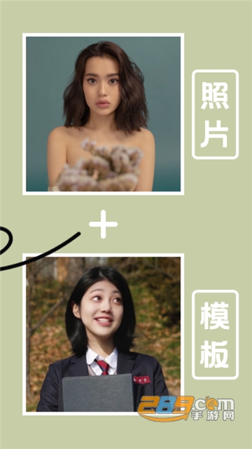 小影剪辑搞笑版v8.11.7