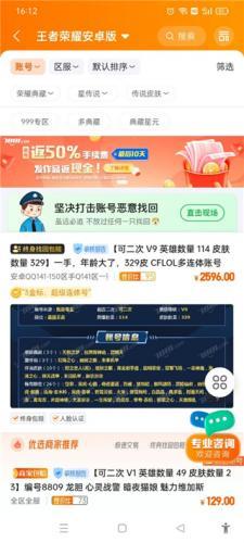 7881游戏平台