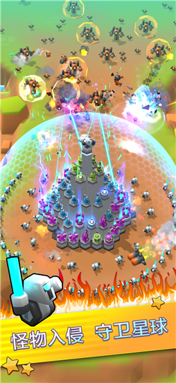 最强巨塔Mega tower