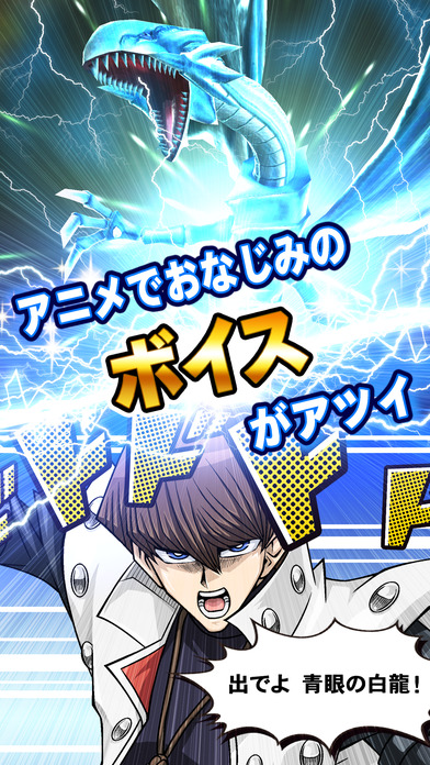 游戏王Duel Linksv1.1